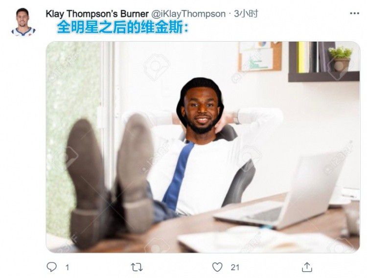 欧美第一页在线
